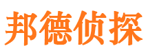 江门市侦探调查公司